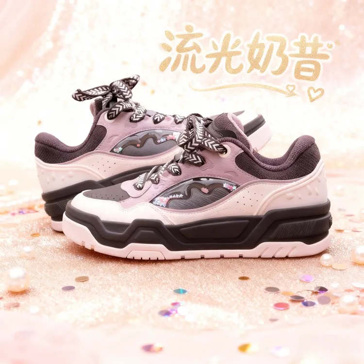 【双12钜惠】【流光奶昔】安踏时尚女大童百搭防滑耐磨轻便女童休闲鞋