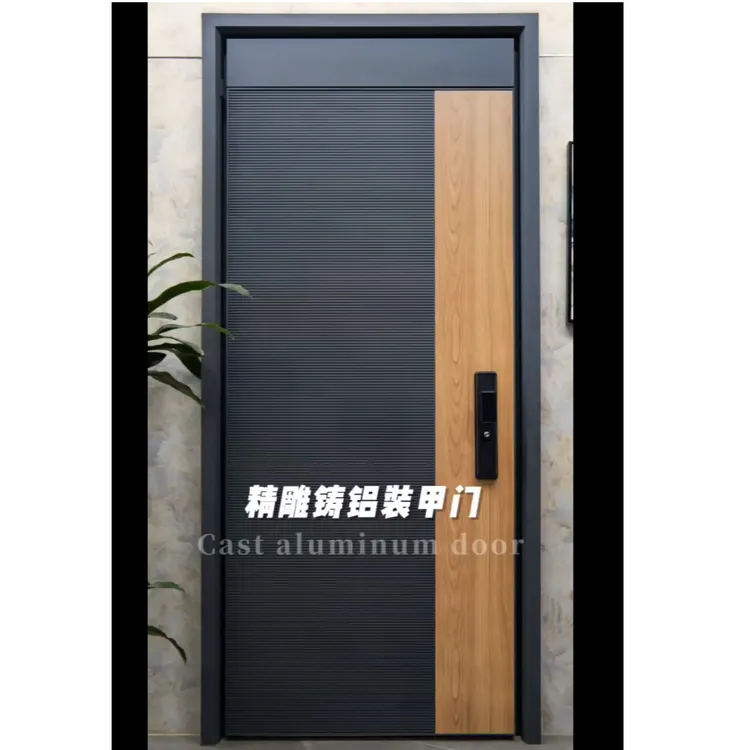 3毫米精雕铸铝门仰望（全卡）单门子母门金樟木加慕尼黑现代风