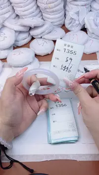 【闪购商品】玛瑙/玉髓手镯未镶嵌1355