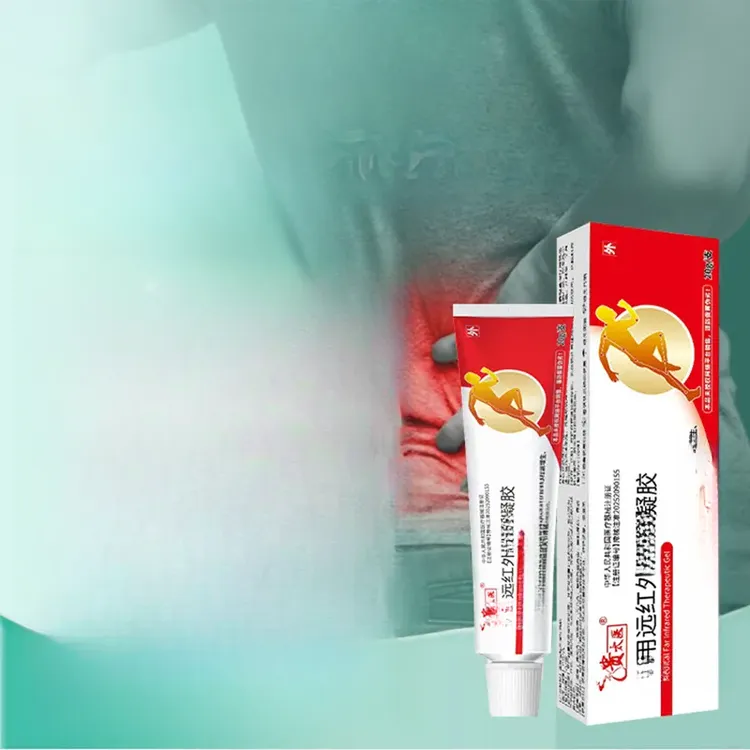 贵太医远红外理疗凝胶颈肩腰腿不适通用可免涂抹温和外用