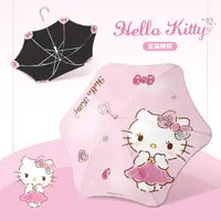 儿童雨伞安全圆角滚轮女孩上学库洛米雨伞加大加固雨伞大号防暴雨