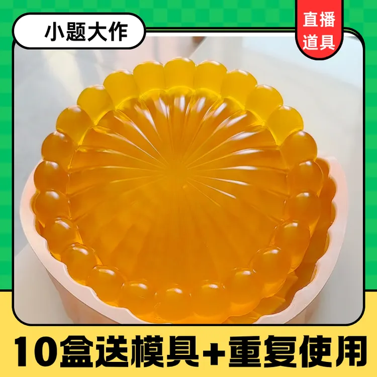 【直播带货拉流量道具】植物精油手工皂洁面皂控油滋润精油皂沐浴皂