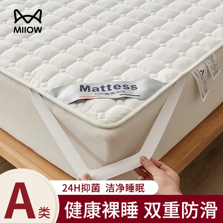 猫人A类大豆床垫遮盖物软垫租房家用卧室床褥垫子宿舍学生单人褥