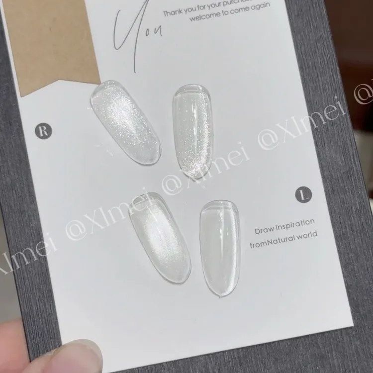  希妹 美甲 精灵白开水猫眼单瓶（不送磁铁）