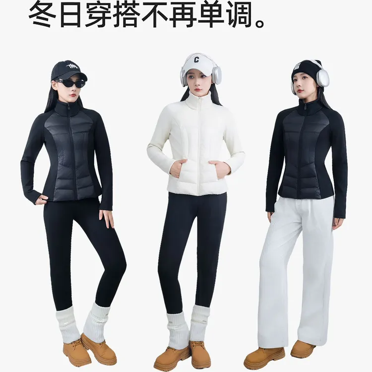 冬季新款小蛮腰轻暖修身鹅绒服6602