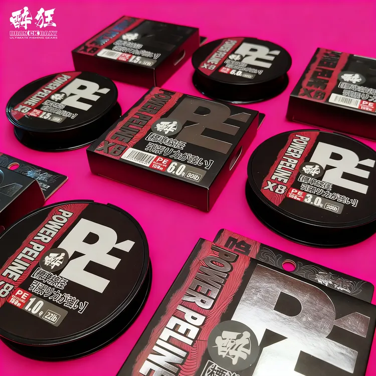 日本醉狂PE线超顺滑8编远投海钓路亚专用主线钓鱼线路亚黑色pe线