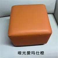 带轮小方凳轻奢简约