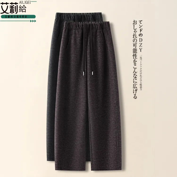 咖色羊毛弯刀裤直筒裤女秋冬2025新款加厚显瘦超好看羊毛呢休闲裤