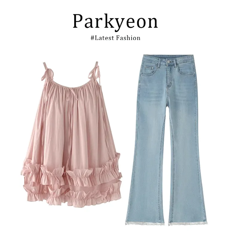 parkyeon法式减龄纯欲温柔风荷叶边粉色吊带裙穿搭微喇牛仔裤套装