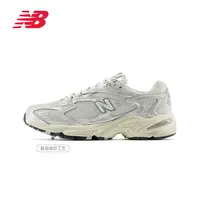 【跑者美学】NB男女款经典时尚725运动做旧休闲鞋老爹鞋ML725SG1