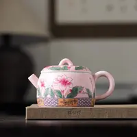 粉色汝窑荷花泡茶壶单个家用办公高档茶壶泡茶不烫手功夫茶具