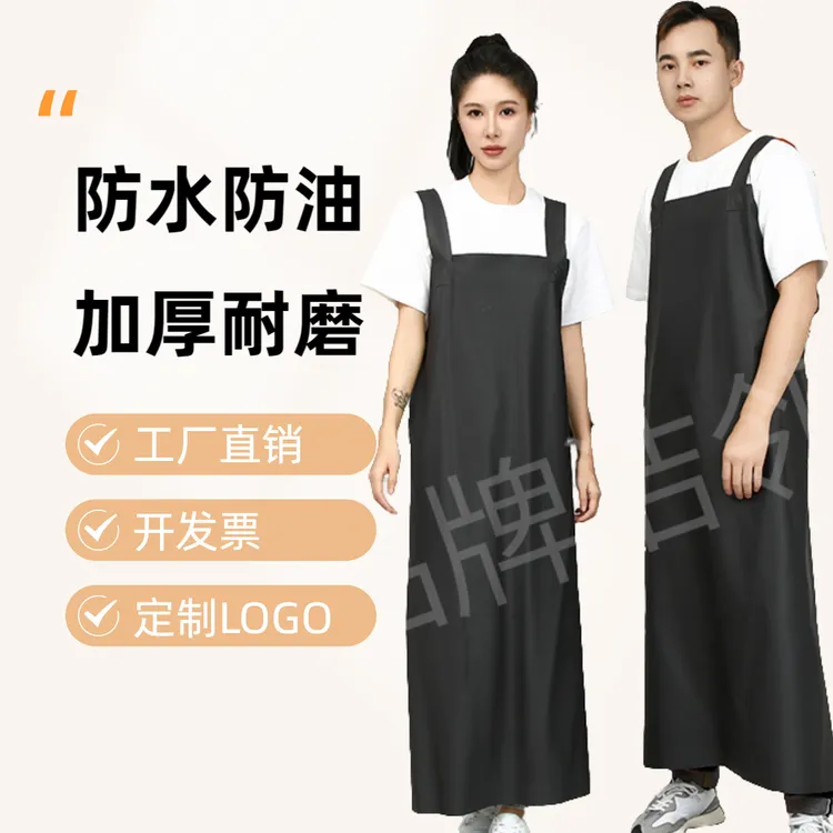 防油防污防泼水厨房餐饮加厚超市水产耐磨通用新款轻便劳保工作服