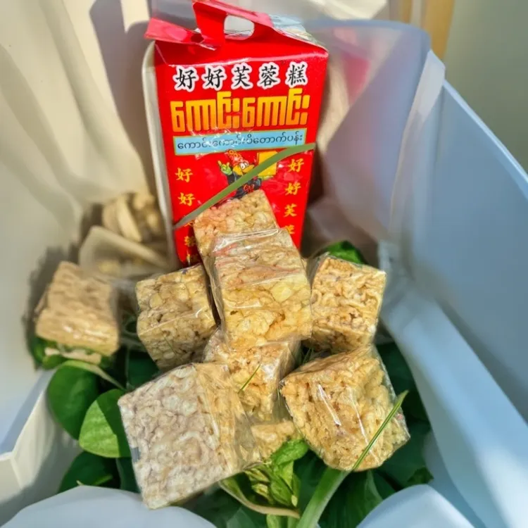 东南亚老式芙蓉糕（云南产）