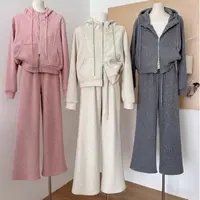 贝姐同款【11】春秋拉链纯色开衫韩版套装秋季休闲套装XYL