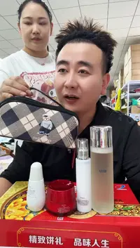 牦牛剖层皮革琪老板女包6号店超好看发图片款水+乳+精华+面霜