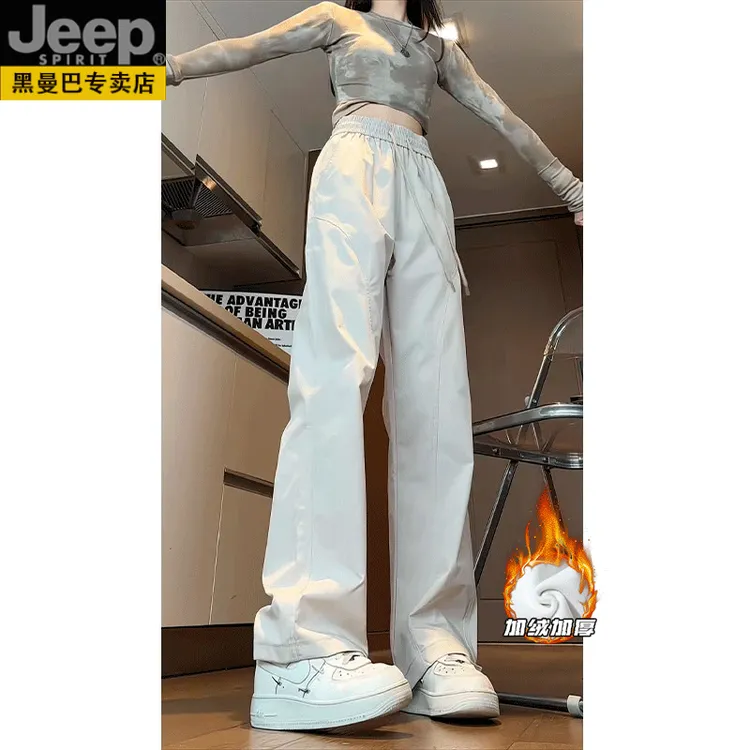 JEEPSPIRIT吉普冲锋裤男女秋冬加绒户外防水潮流斜切休闲裤直筒裤