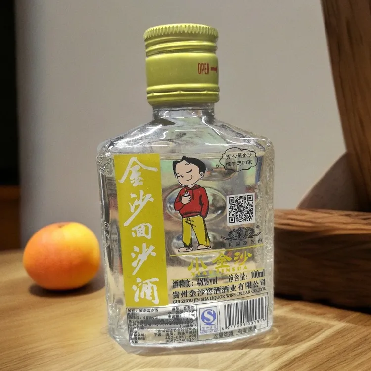 金沙回沙酒小小回沙48度酱香48度100