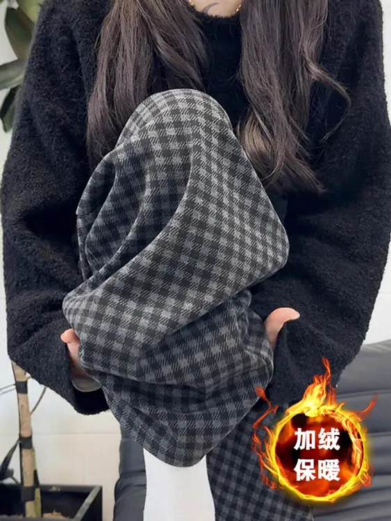 格雷系黑灰撞色阔腿慵懒风格子裤女秋季大码胖妹妹显瘦垂感休闲裤