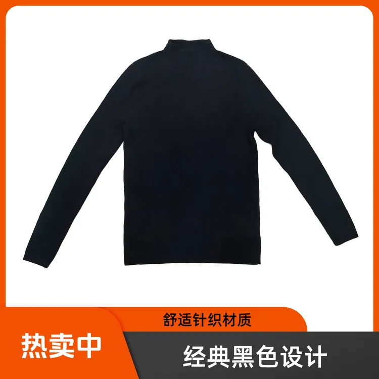 纯黑色长袖半高领针织毛衣女秋冬新款简约时尚休闲保暖内搭上衣