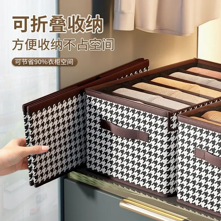 整理盒超大容量整理箱衣物收纳箱抽屉式家用可折叠衣柜储物收纳箱