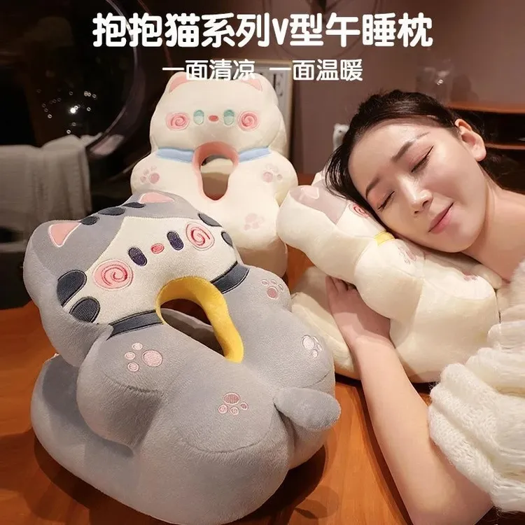 午睡枕冰丝毛绒双面卡通猫咪抱枕儿童午睡枕办公室教室靠枕趴趴枕