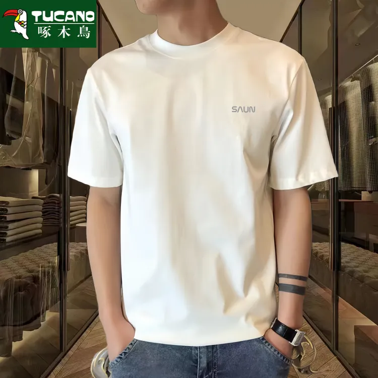啄木鸟纯棉短袖T恤男2025夏季新款宽松潮流休闲圆领打底青年上衣t
