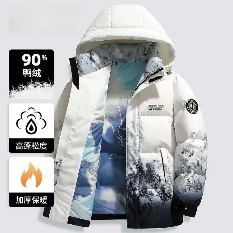 2025冬季新款男士潮流时尚加厚羽绒服男休闲短款白鸭绒保暖男外套