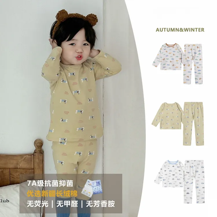 宝宝秋衣秋裤1-3岁男童保暖内衣秋冬内搭A类家居服秋季宝宝衣服