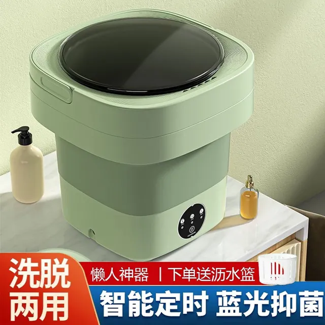迷你小型自动折叠洗衣机女寝室洗脱两用清洗内衣裤袜子学生宿舍