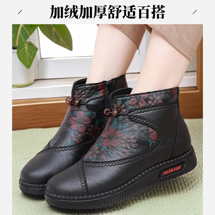 2025秋冬新款中老年防滑加厚保暖软底短靴百搭老鞋加绒妈妈鞋