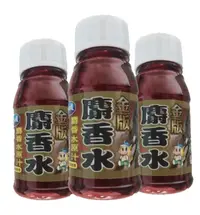 LWH 金版麝香水泡酒米小药野钓鲫鲤饵料窝料添加剂