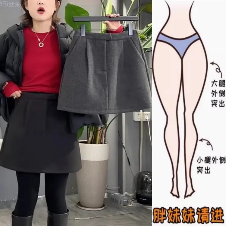韩系简约气质厚款毛呢休闲裙子2025冬季新款高腰显瘦半身短裙