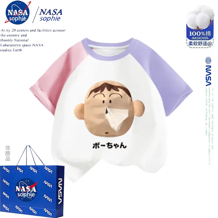 NASA阿呆抽纸短袖T恤2025夏季卡通新款热销可爱纯棉男女儿童上衣