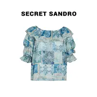 【蓝精灵】【多娜&Secret Sandro粉丝专享】衬衫 S55226095N
