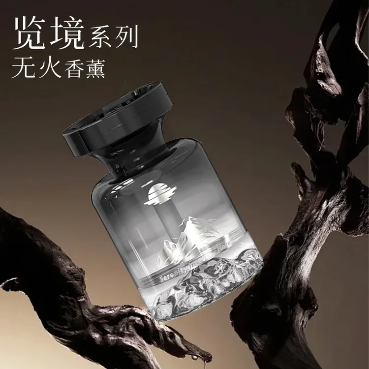 THALO/塔罗见山车载香薰高级感车内持久留香汽车男士女士去异味