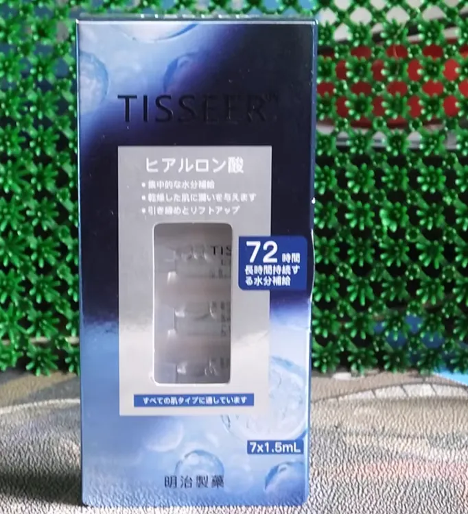 日本TISSEER盒装精华液