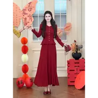 LiLi李李家【红颜笑】法式明媚温柔风红色订婚结婚针织套装XMZH9543