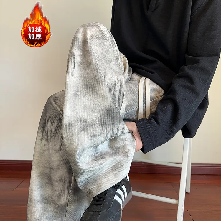 【现货现发】美式高街扎染卫裤男宽松潮牌垂感休闲运动裤百搭直筒裤