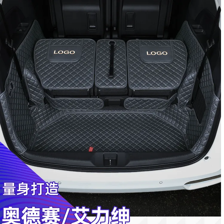 适用本田奥德赛后备箱垫15-25款艾力绅2022尾箱垫七7座老款全包围
