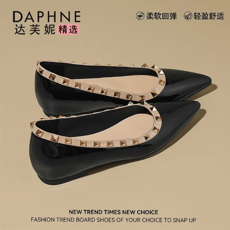 达芙妮内增高铆钉尖头单鞋女2025夏季新款性感爆款百搭一脚蹬瓢鞋