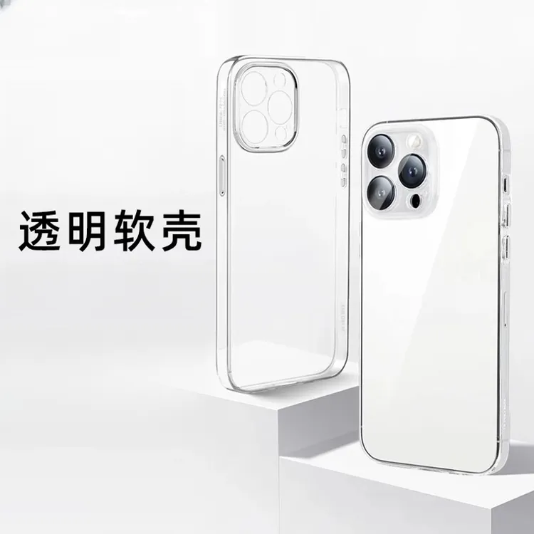 佳美萱侧边英文透明手机壳适用苹果17/18Promax简约15/14壳商品图