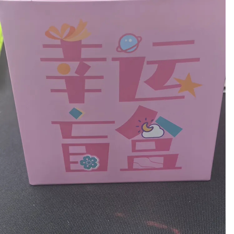 kards幸运扩展包盲盒