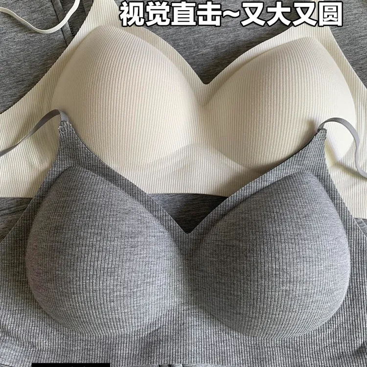 无痕防下垂内衣女漫画胸小胸聚拢显胸大显腰细肩带调整薄款文胸罩