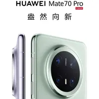 未拆封 Huawei/华为 HUAWEI Mate 70 Pro 鸿蒙AI 超可靠玄武架构