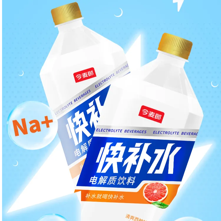 今麦郎健身流汗快补水电解质运动补充补水饮料1L必备饮品