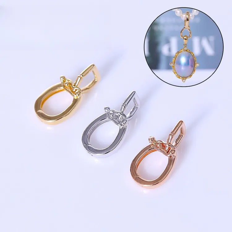 镀18k扣项链扣吊坠扣项坠扣头实用百搭精致m扣项链防掉万能神器