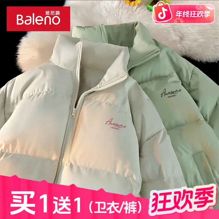 班尼路棉服男女款秋冬款新款外套加厚抗寒保暖面包服防水情侣棉衣