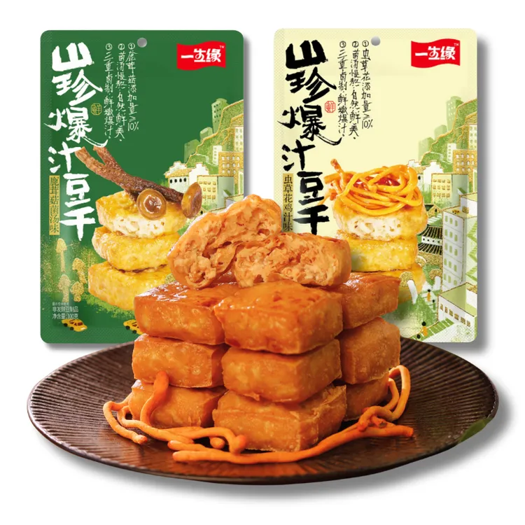 一生缘虫草花爆汁豆腐干山珍菇办公室零食休闲解馋