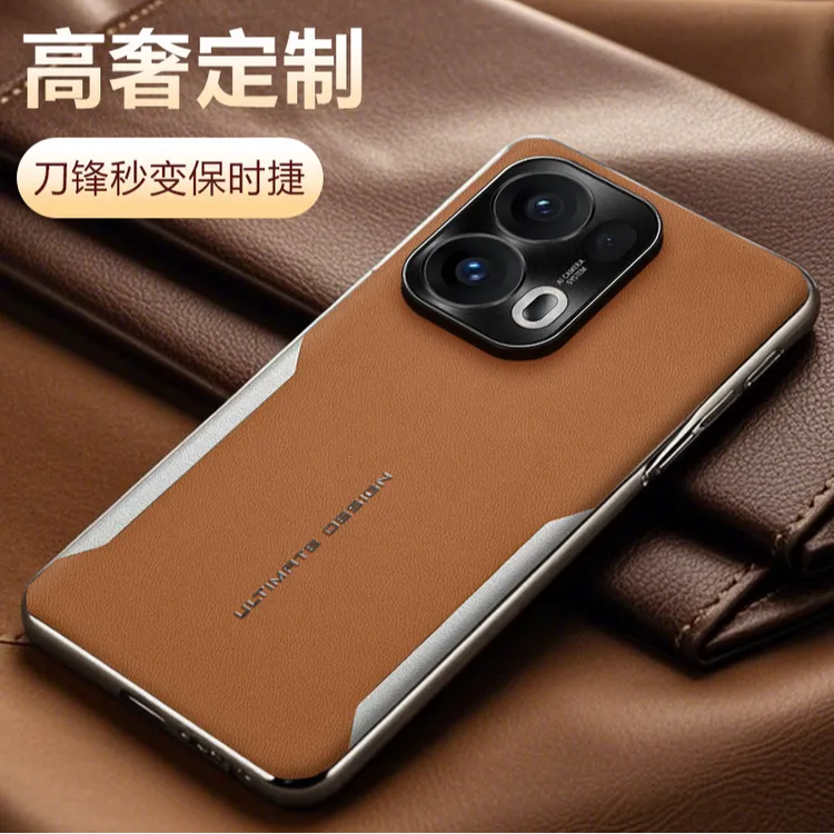 适用opporeno13手机壳高端素皮刀锋秒变保时捷Reno13pro防摔保护