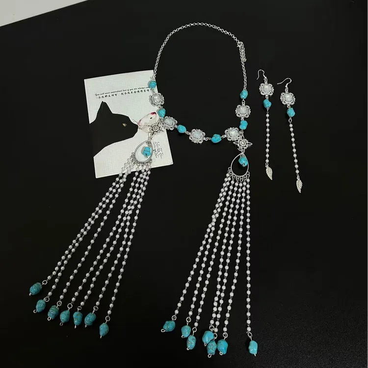 苏阿亚/青珊瑚露/民族风格头饰/头饰